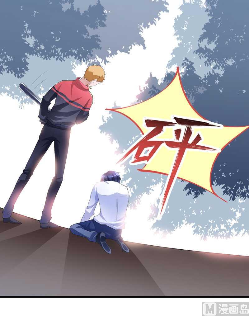 第41话 若玲珑被绑架了-第41话