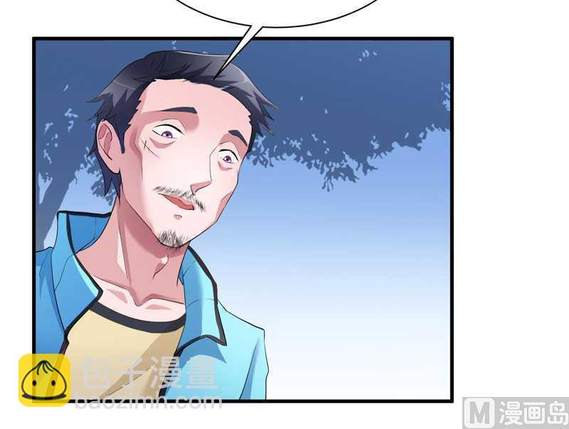第41话 若玲珑被绑架了-第41话