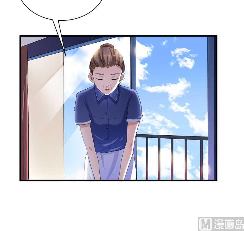 第41话 若玲珑被绑架了-第41话