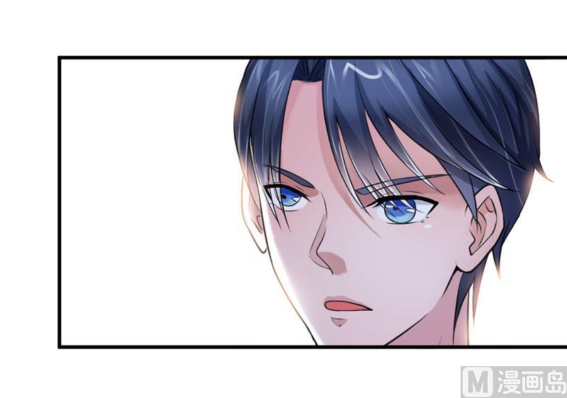 第43话 乖乖投降吧-第43话