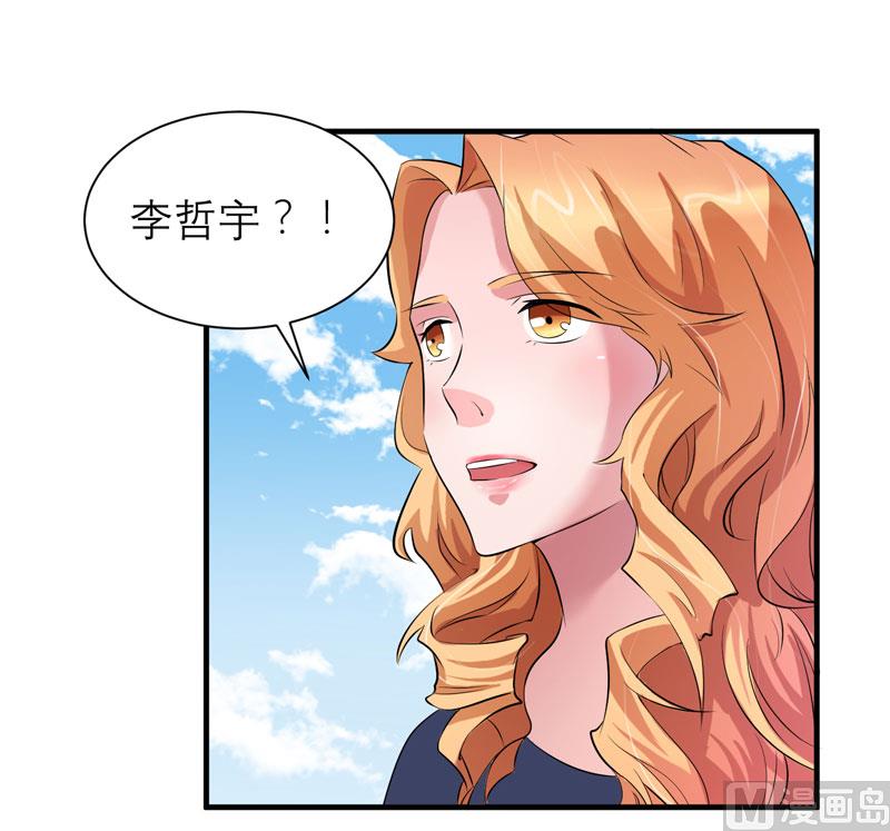 第45话 你必须离开-第45话