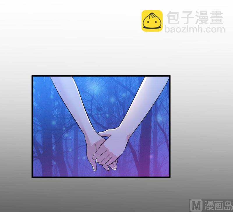 第45话 你必须离开-第45话