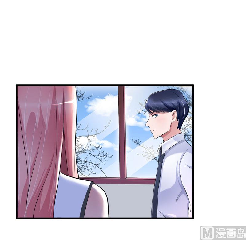 第45话 你必须离开-第45话