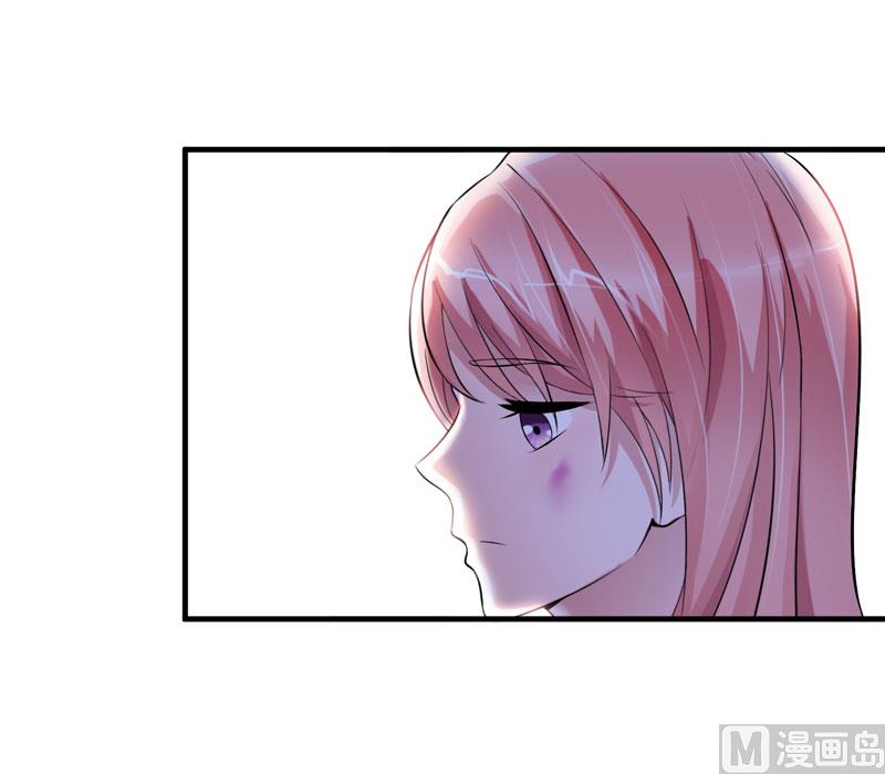 第45话 你必须离开-第45话