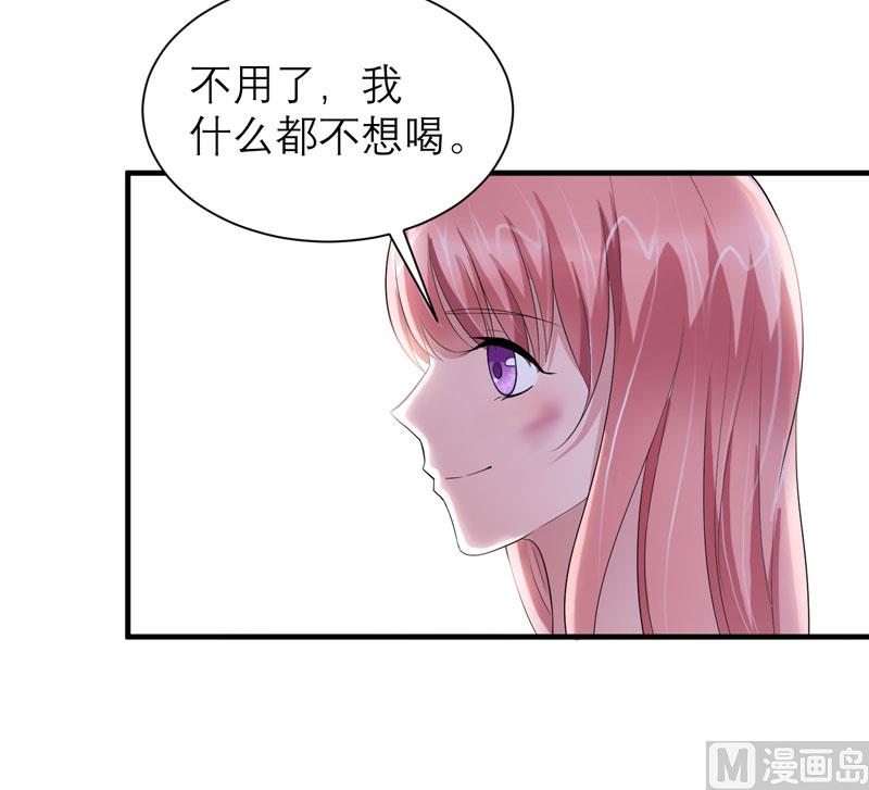 第47话 属于我们的快乐-第47话