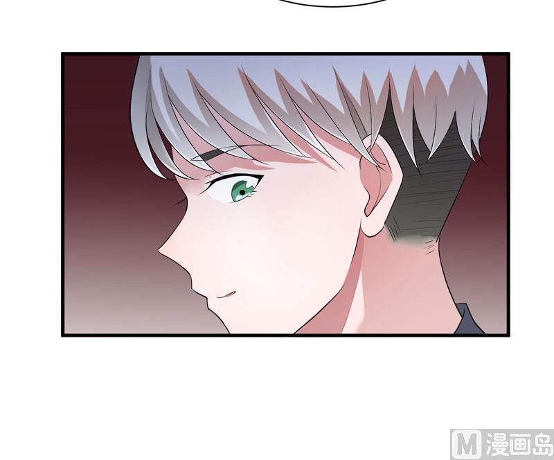 第47话 属于我们的快乐-第47话