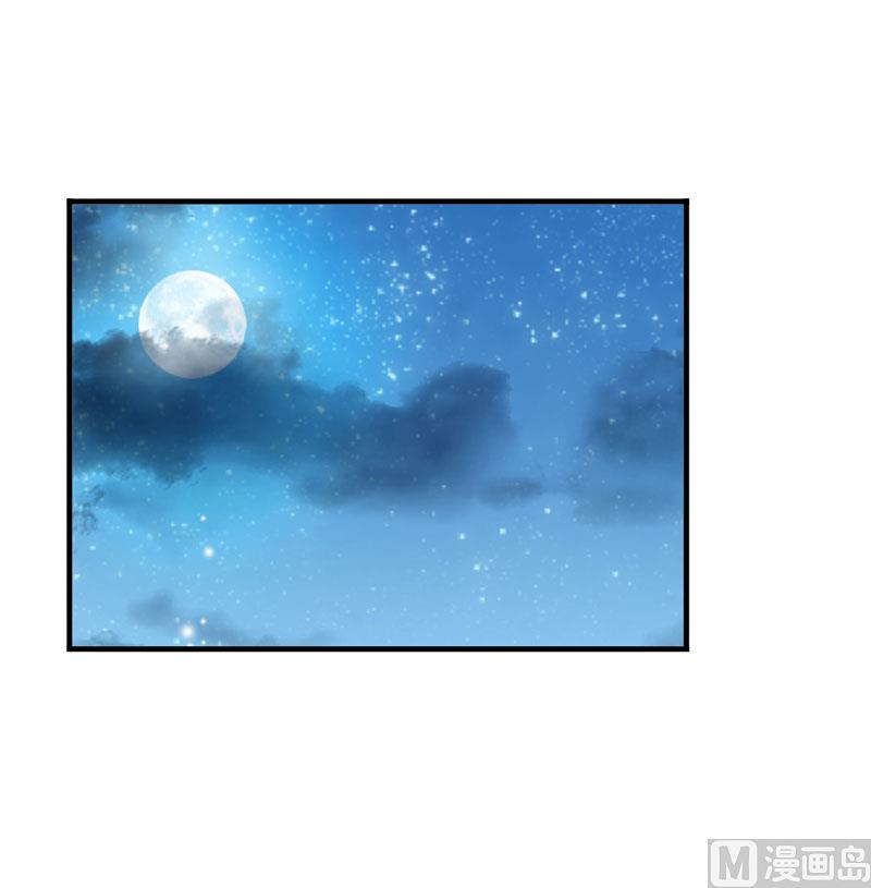 第47话 属于我们的快乐-第47话