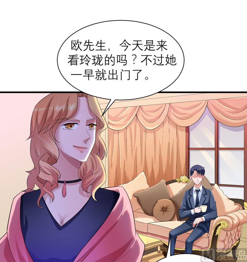 第49话 笑笑走丢了-第49话
