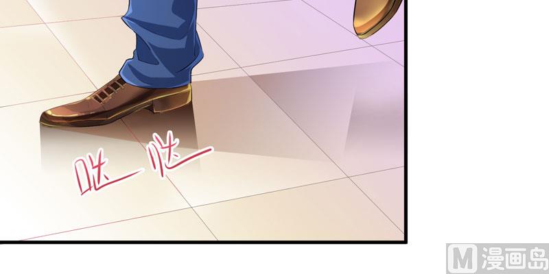 第49话 笑笑走丢了-第49话