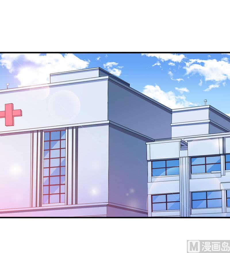 第49话 笑笑走丢了-第49话