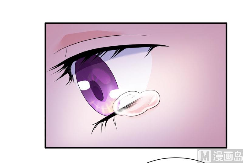 第51话 我竟然还在期待-第51话