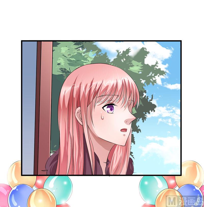 第51话 我竟然还在期待-第51话