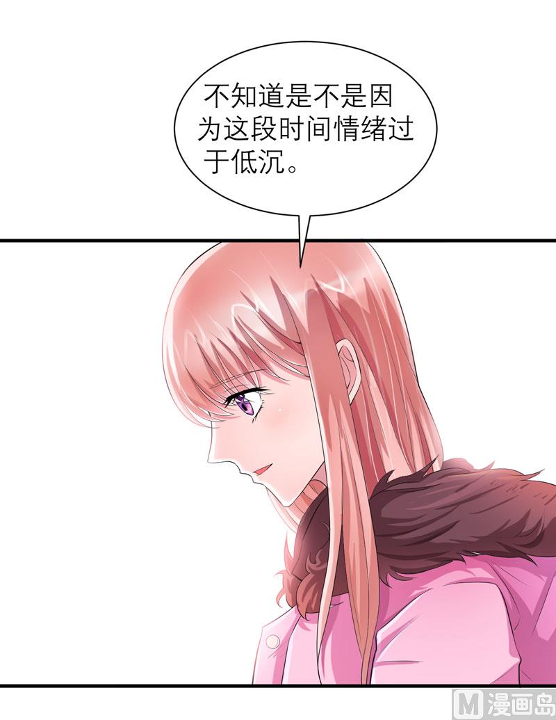 第51话 我竟然还在期待-第51话