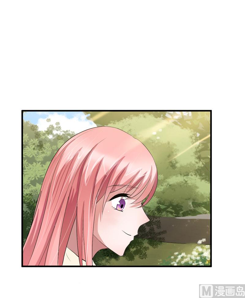 第53话 跟我联手吧-第53话