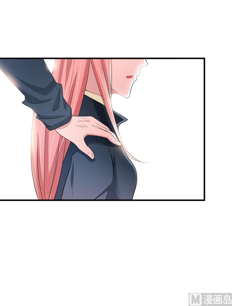 第53话 跟我联手吧-第53话