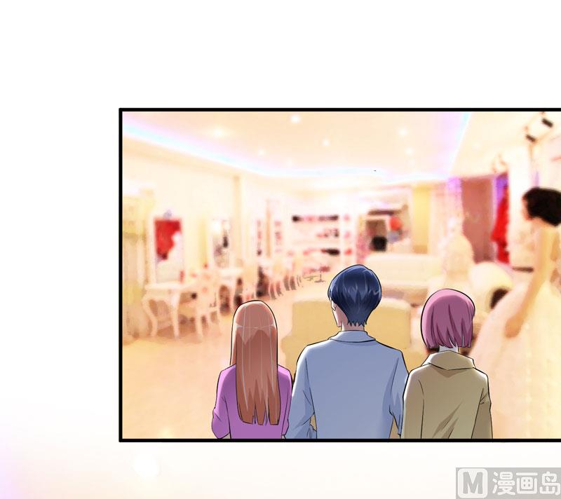 第55话 救救我们的孩子-第55话
