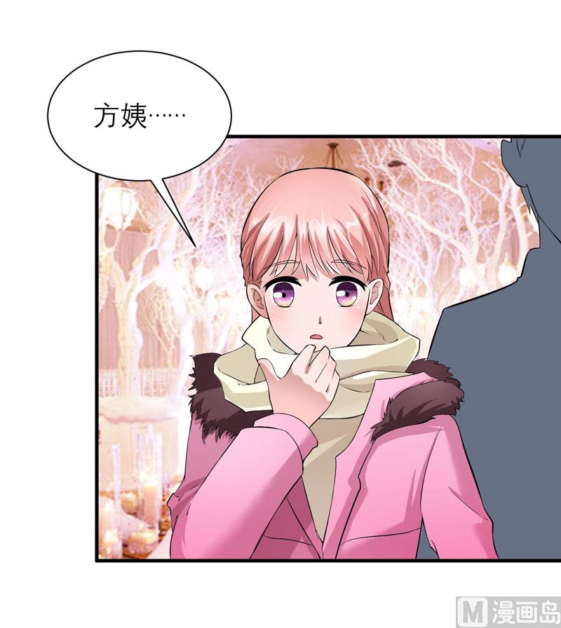 第55话 救救我们的孩子-第55话