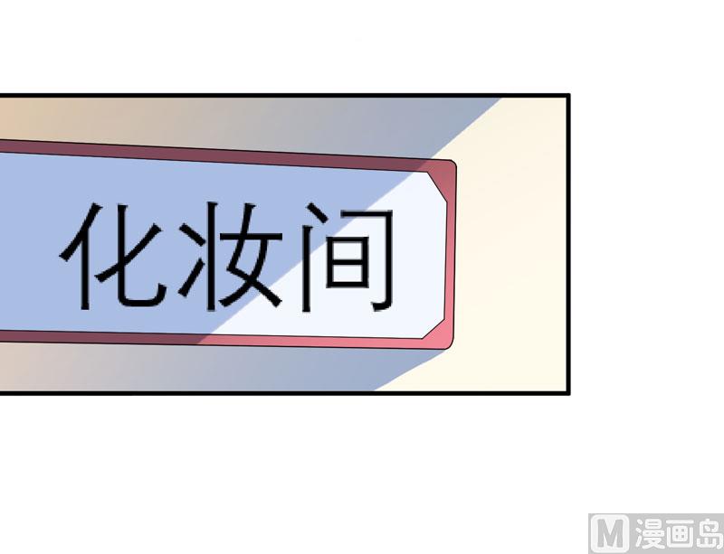 第55话 救救我们的孩子-第55话