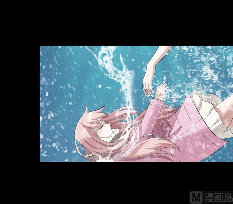 第57话 笑笑，你在哪里-第57话