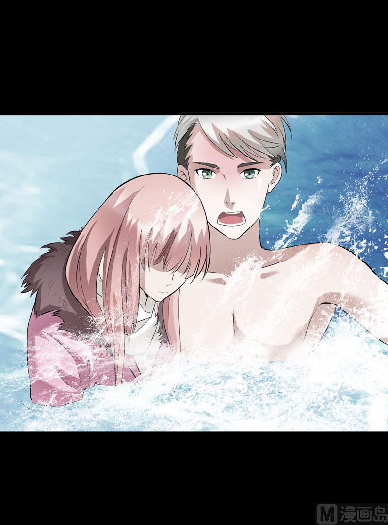 第57话 笑笑，你在哪里-第57话
