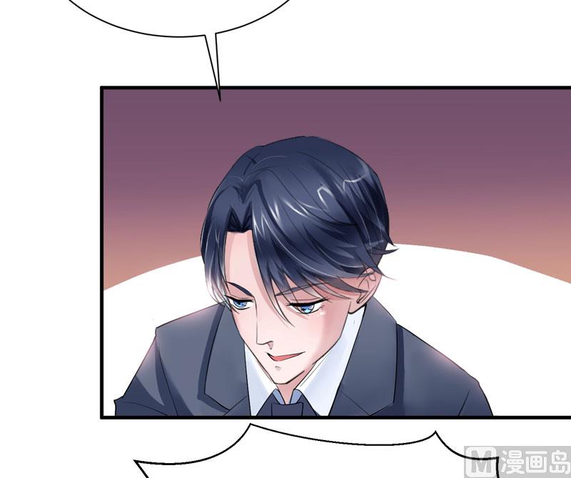 第59话 你给过我选择吗？-第59话