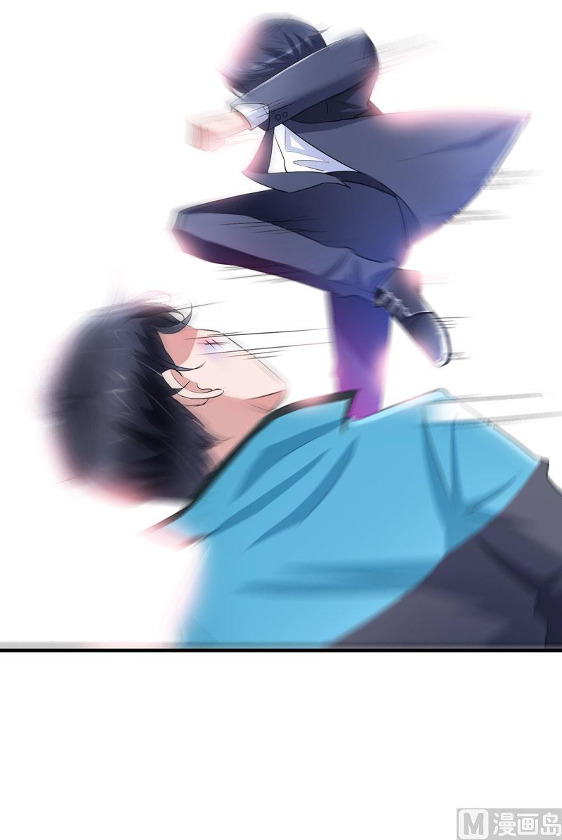 第59话 你给过我选择吗？-第59话
