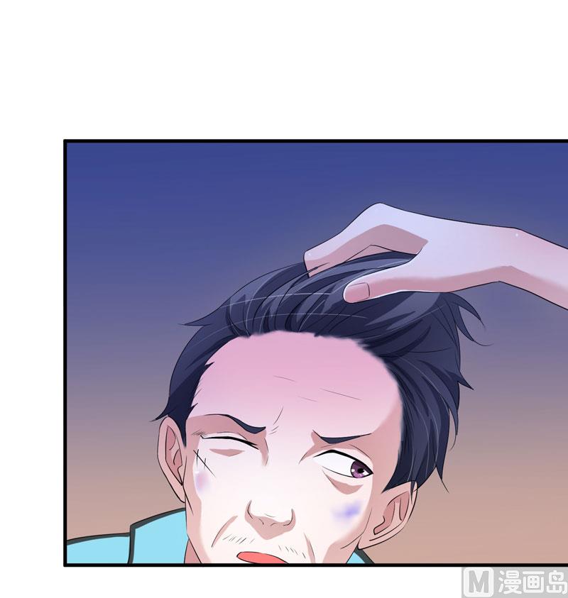 第59话 你给过我选择吗？-第59话