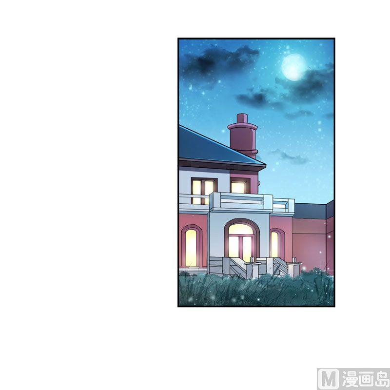 第7话 参加宴会-第7话