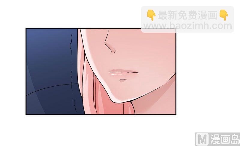 第7话 参加宴会-第7话