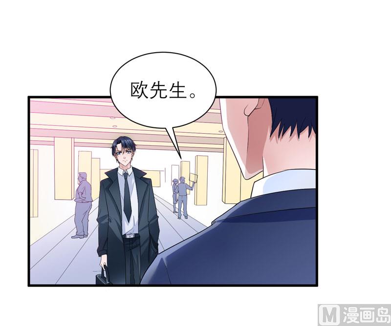 第63话 笑笑，我们回家-第63话