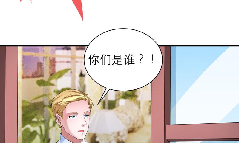 第63话 笑笑，我们回家-第63话
