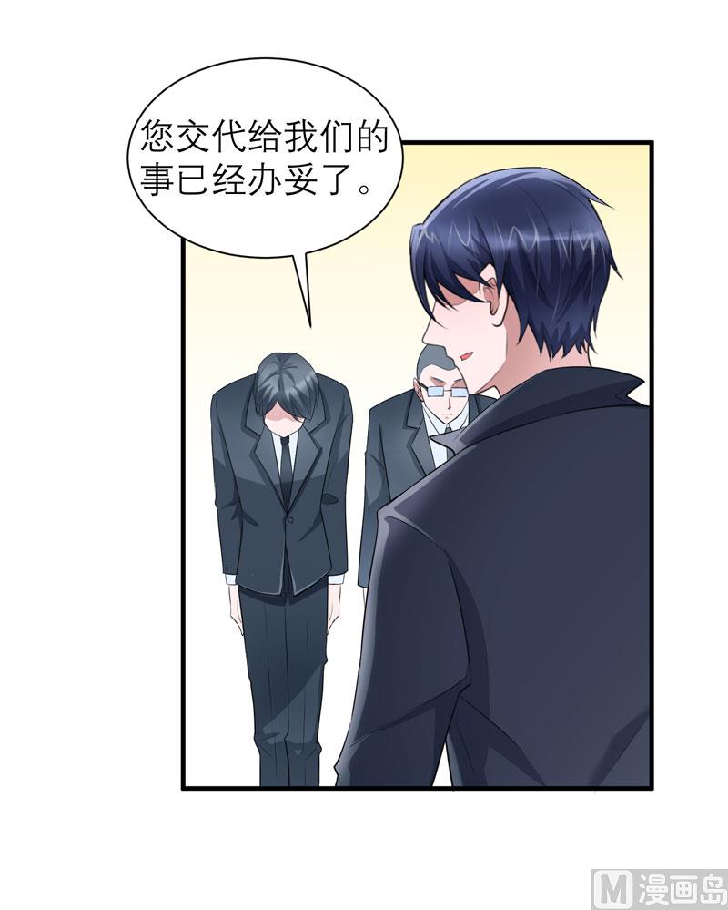 第63话 笑笑，我们回家-第63话