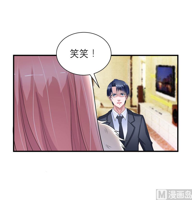 第63话 笑笑，我们回家-第63话