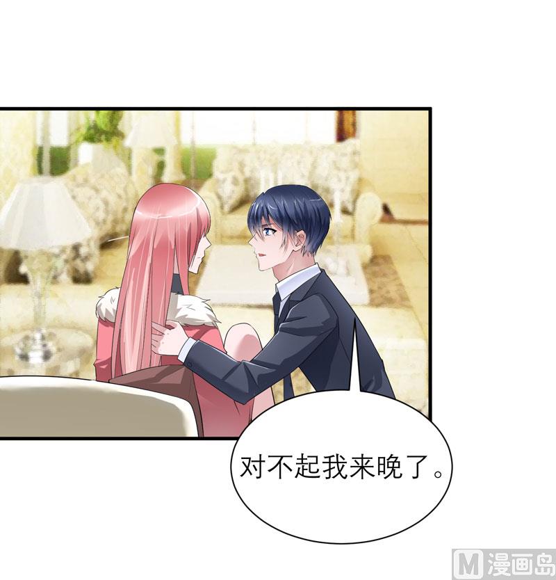第63话 笑笑，我们回家-第63话