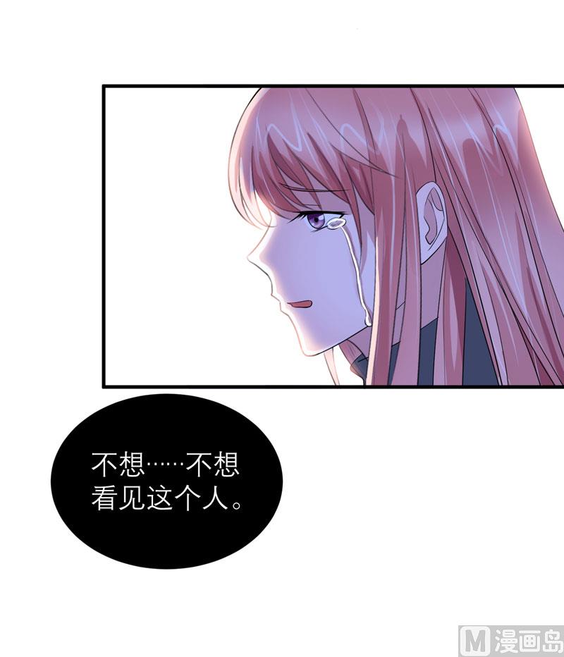 第63话 笑笑，我们回家-第63话