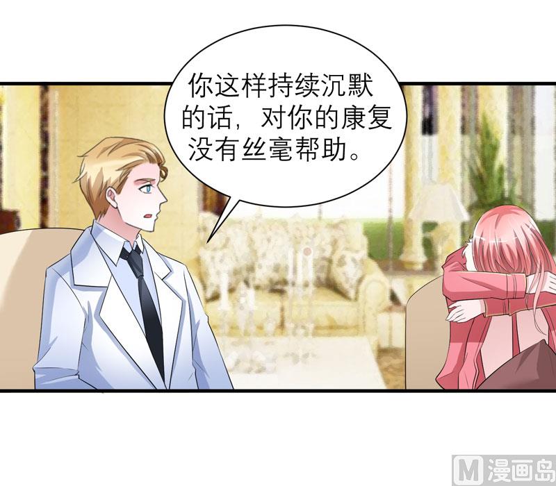 第63话 笑笑，我们回家-第63话