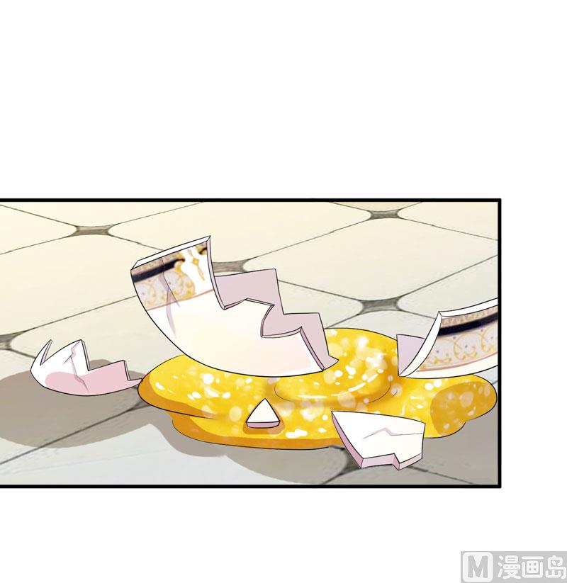 第65话 一个都不能放过！-第65话