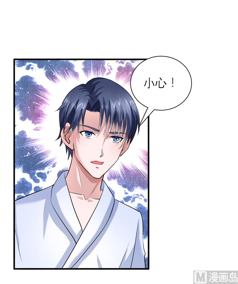 第65话 一个都不能放过！-第65话