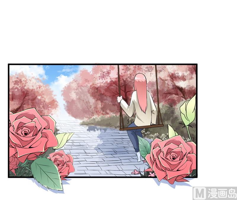 第67话 笑笑，我会陪着你-第67话