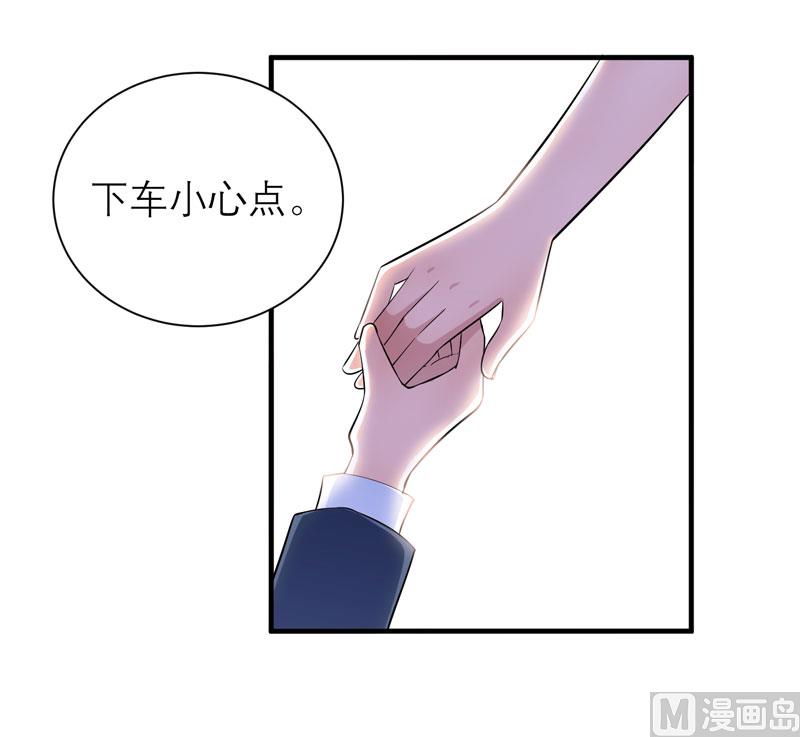 第67话 笑笑，我会陪着你-第67话