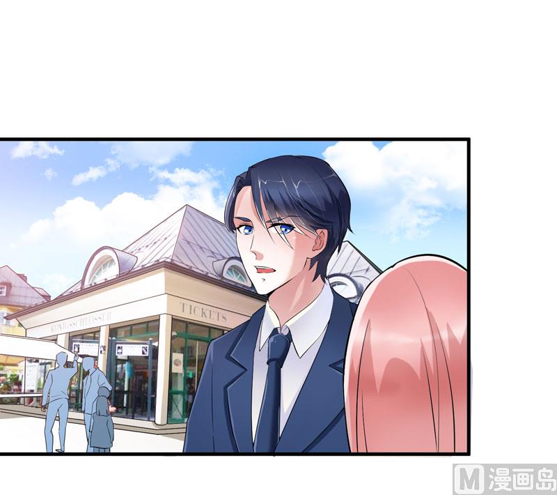 第67话 笑笑，我会陪着你-第67话