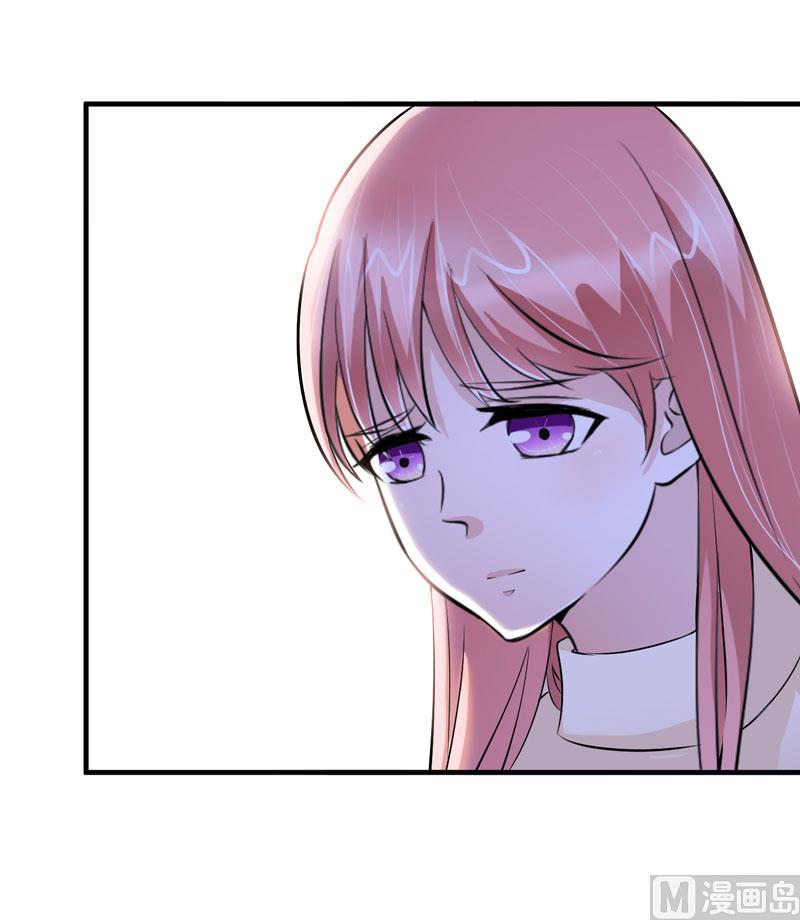 第67话 笑笑，我会陪着你-第67话