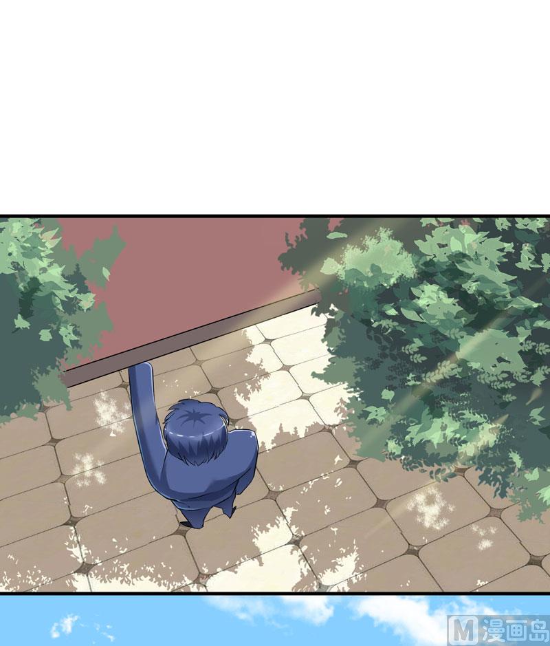 第67话 笑笑，我会陪着你-第67话