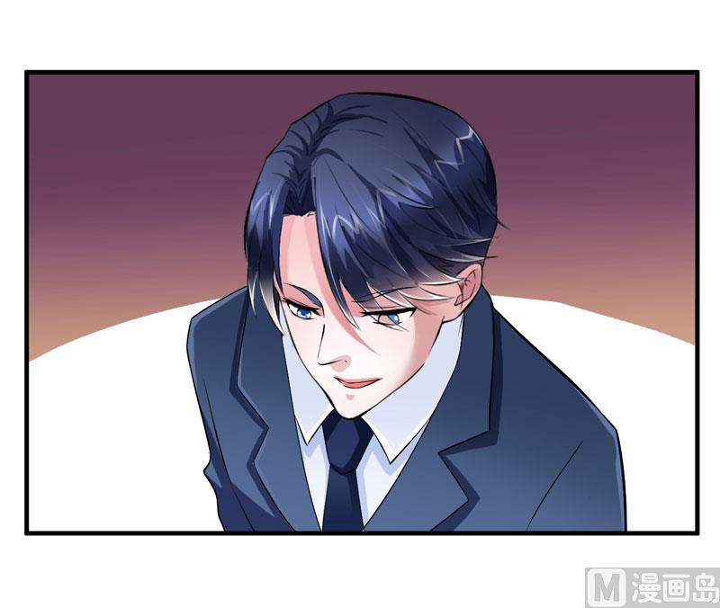 第69话 你对笑笑做了什么！-第69话