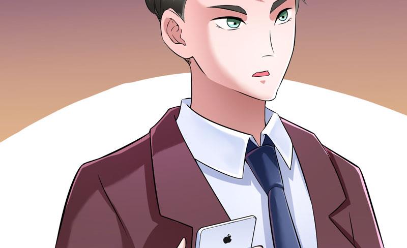 第69话 你对笑笑做了什么！-第69话