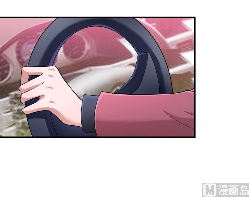 第71话 不会让你们再伤害笑笑！-第71话