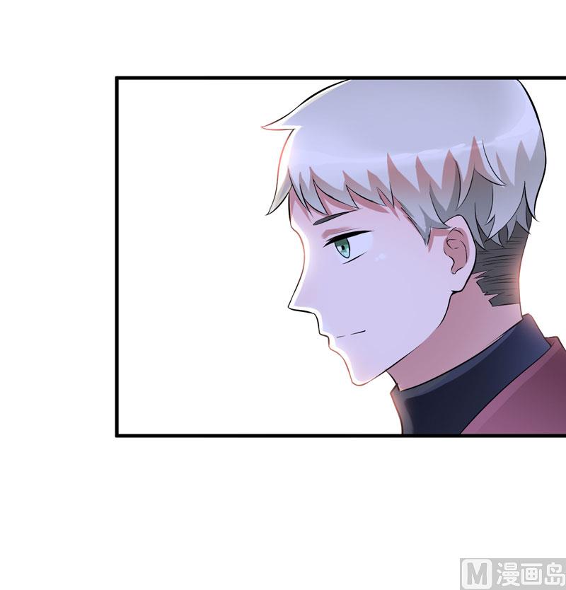 第71话 不会让你们再伤害笑笑！-第71话