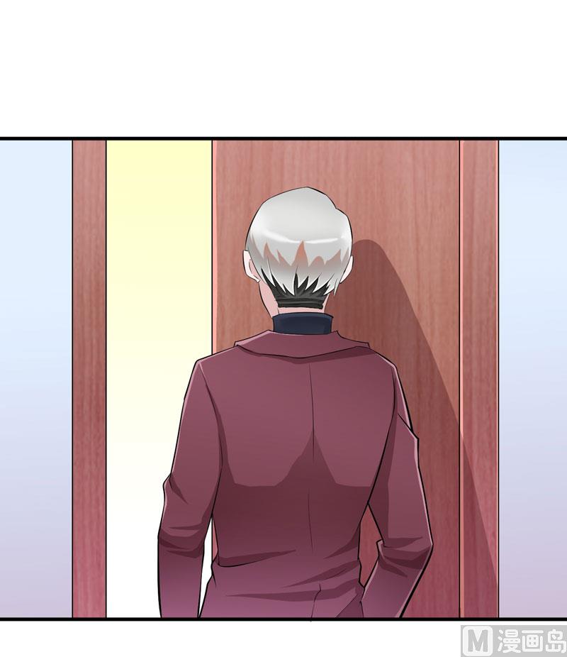 第71话 不会让你们再伤害笑笑！-第71话