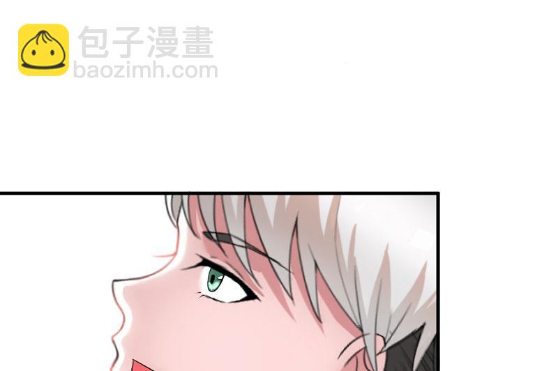 第73话 我会保护你-第73话