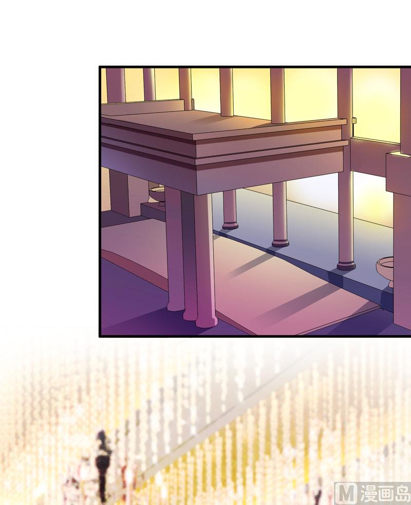 第75话 我想跟你在一起-第75话
